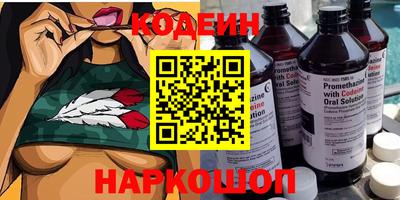героин Гатчина