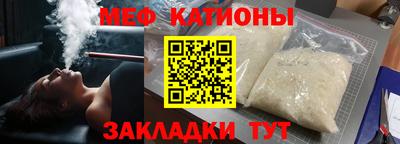 Альфа ПВП Гай
