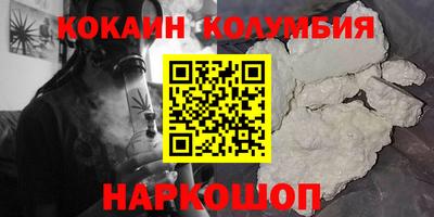 a pvp Гагарин