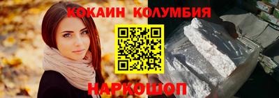 героин Гатчина