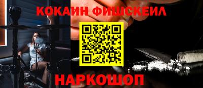 героин Гатчина