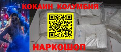 мдма Апрелевка