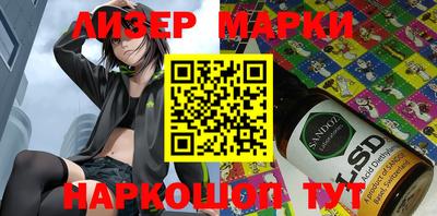 мдма Апрелевка