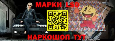кокаин премиум Волжск