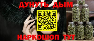 героин Гатчина