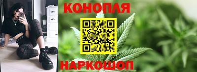 Альфа ПВП Гай