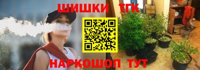 кокаин премиум Волжск