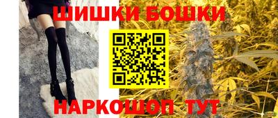 стафф Волжский
