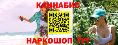 героин Гатчина
