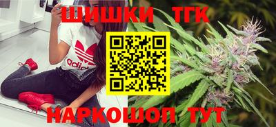 мдма Апрелевка