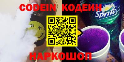 мдма Апрелевка