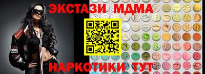 a pvp Гагарин