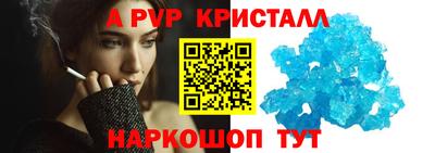 героин Гатчина