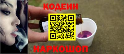 героин Гатчина