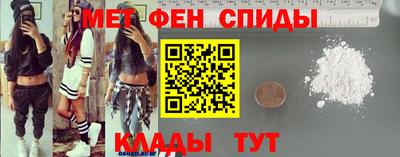 не бодяженный Апшеронск