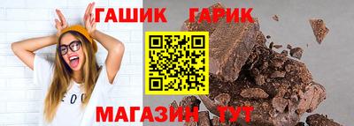 мдма Апрелевка