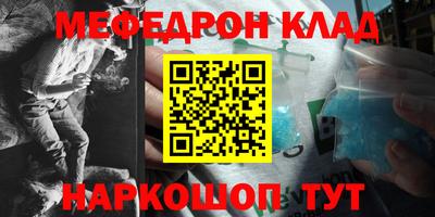 героин Гатчина