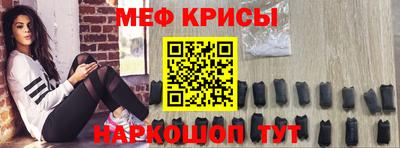 Альфа ПВП Гай