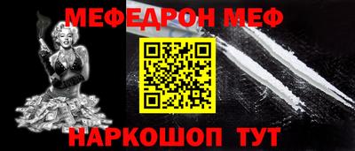 a pvp Гагарин