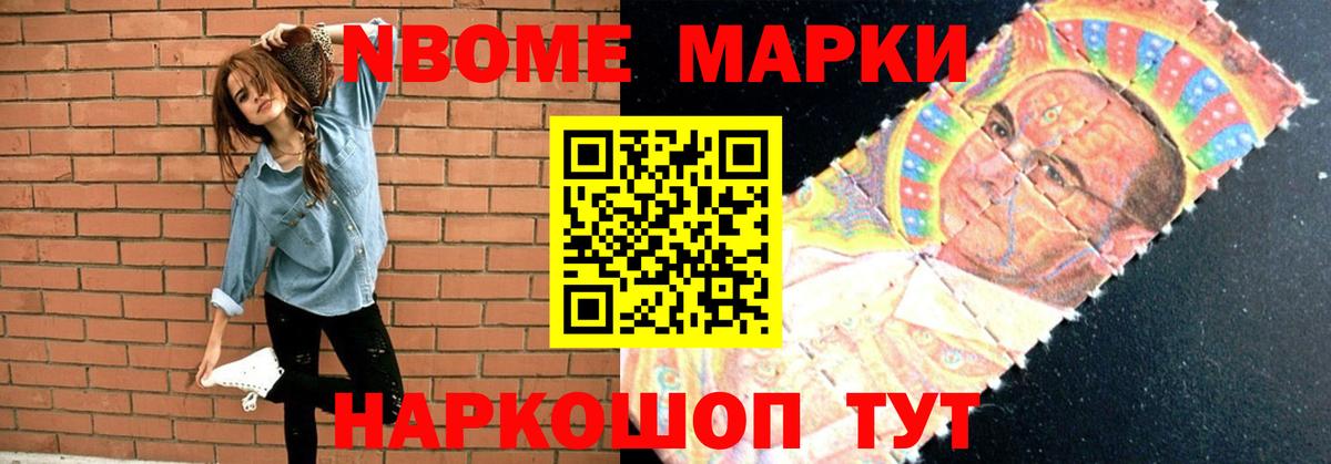 ЛСД экстази кислота  Вход с VPN  Норильск 