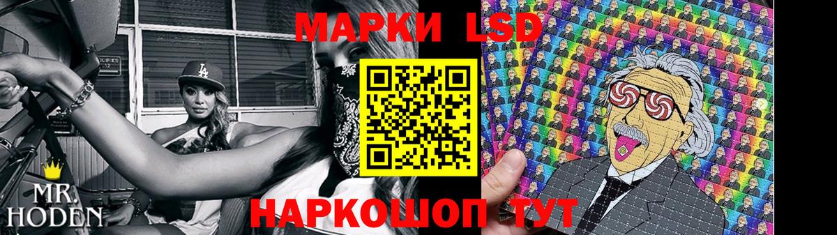 Мефедрон кристаллы  Бошки Шишки  ГАШ  Наркошоп  Норильск  Меф кристаллы 